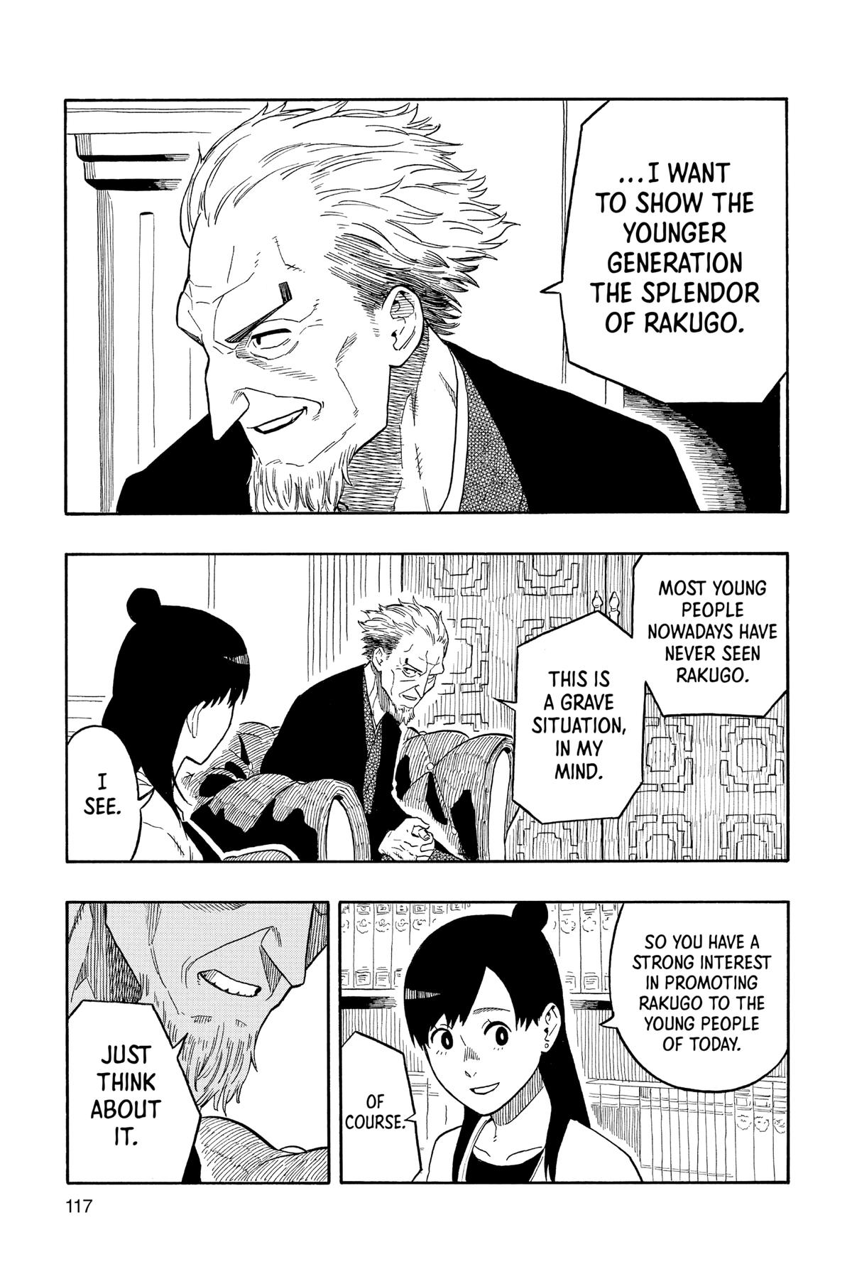 Akane-banashi Chapter 13 - Page 5