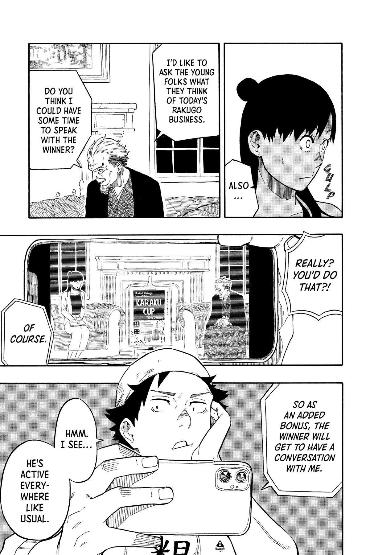 Akane-banashi Chapter 13 - Page 7