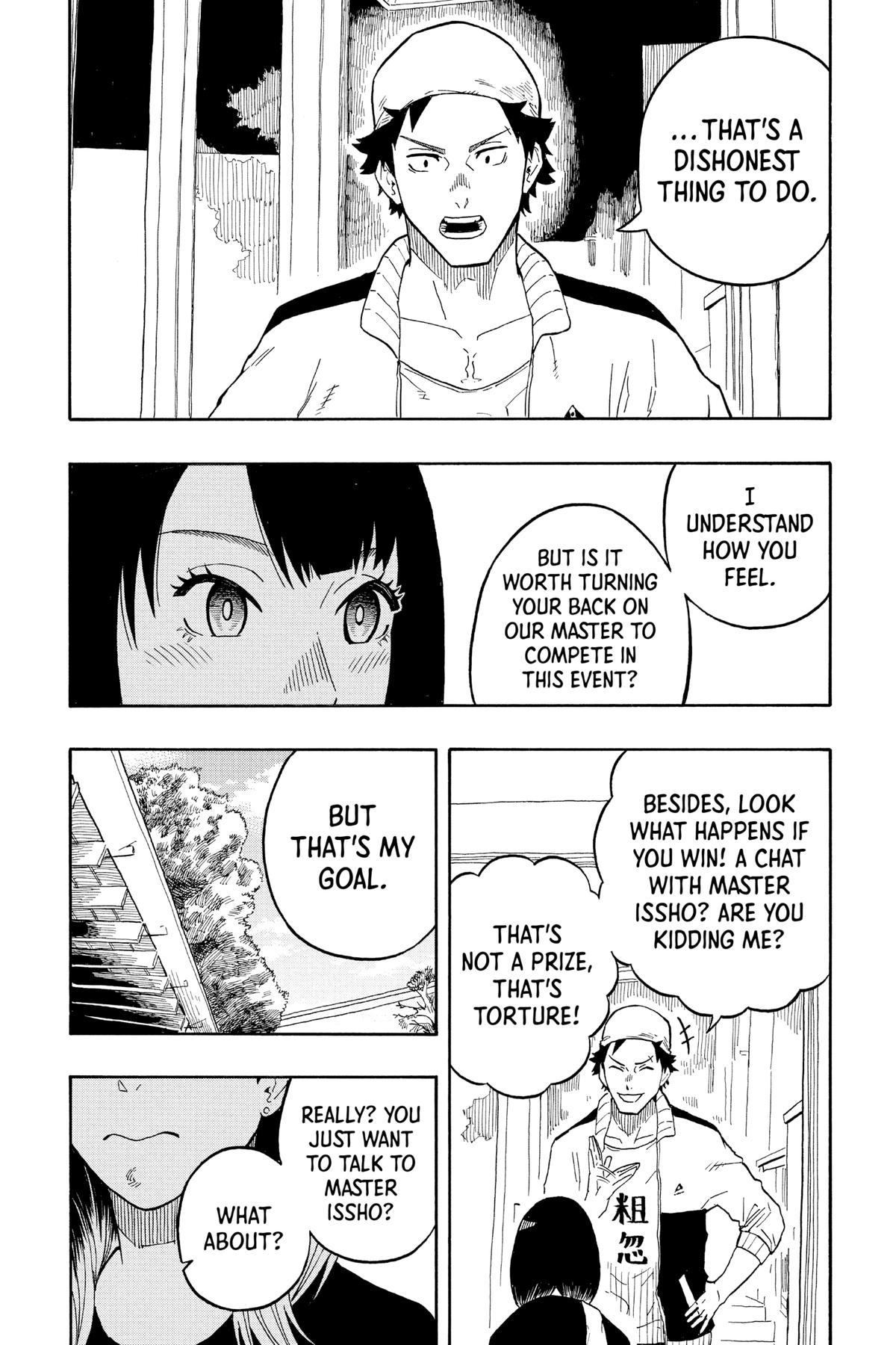 Akane-banashi Chapter 13 - Page 10