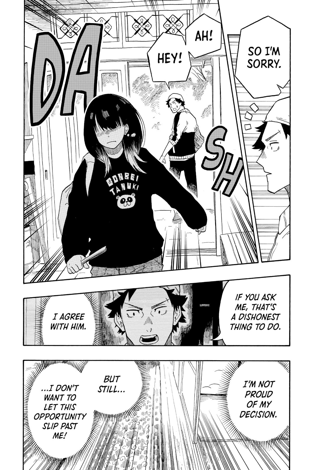 Akane-banashi Chapter 13 - Page 13