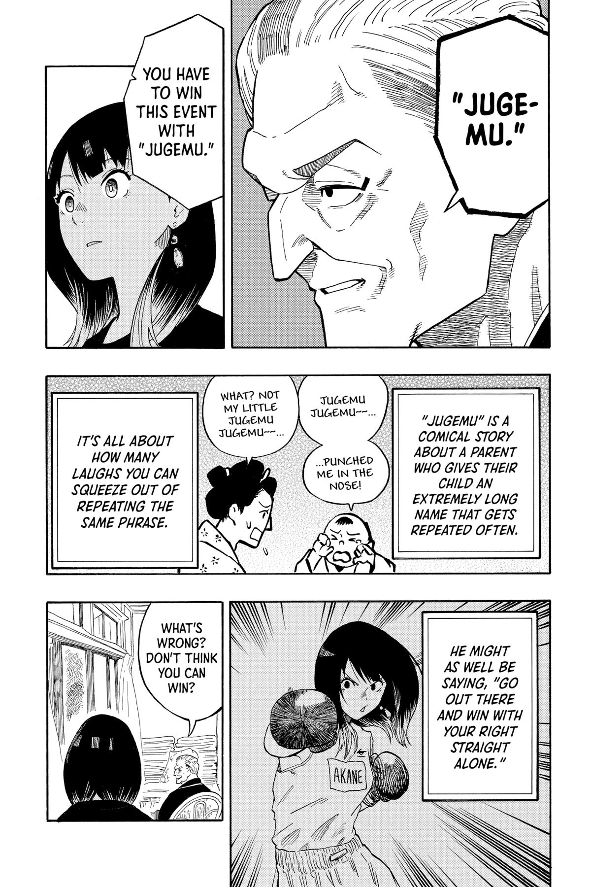 Akane-banashi Chapter 13 - Page 16