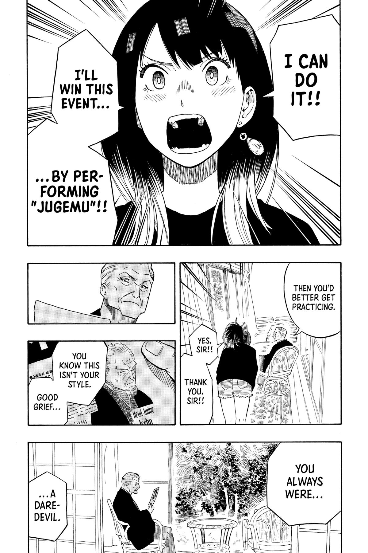 Akane-banashi Chapter 13 - Page 17