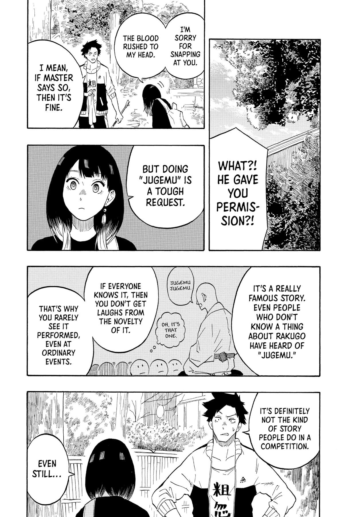 Akane-banashi Chapter 13 - Page 18