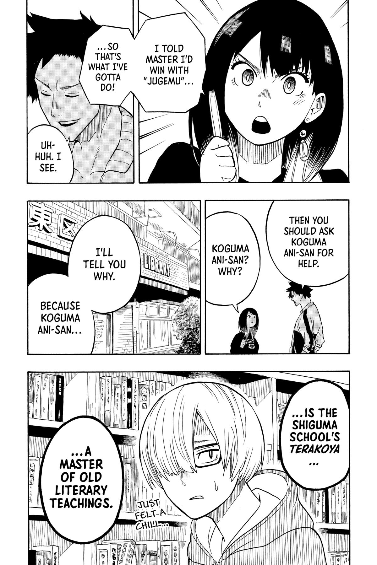 Akane-banashi Chapter 13 - Page 19