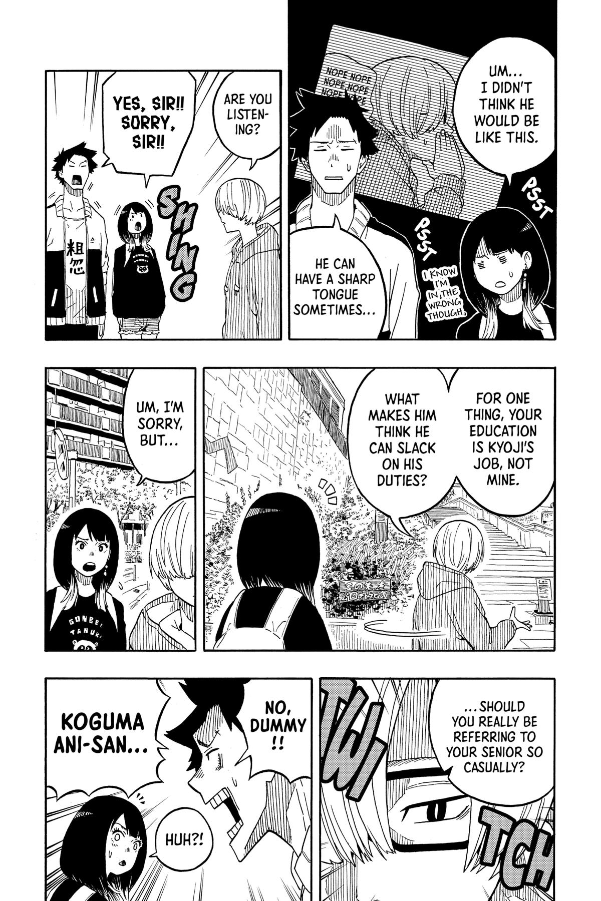 Akane-banashi Chapter 14 - Page 3