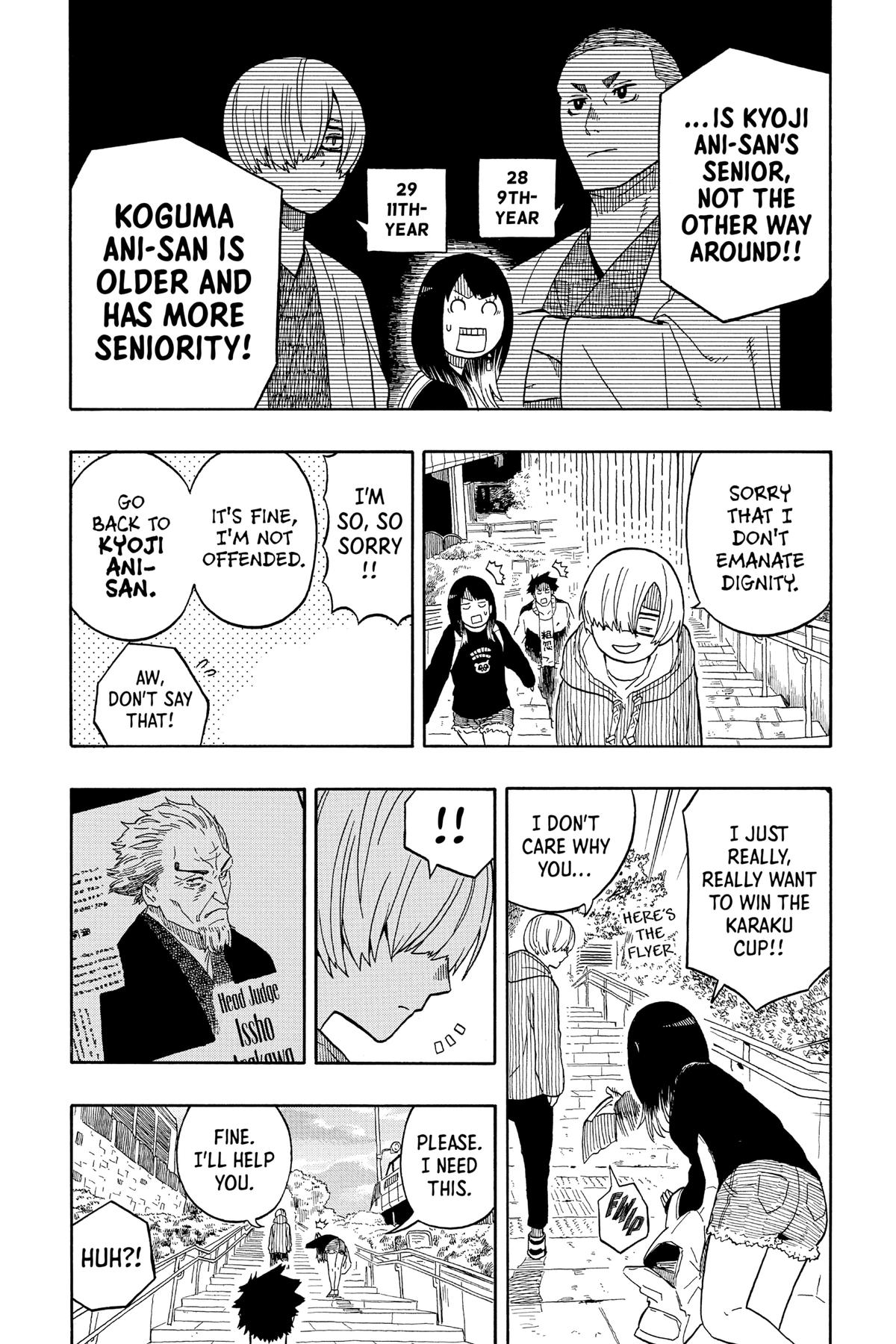 Akane-banashi Chapter 14 - Page 4
