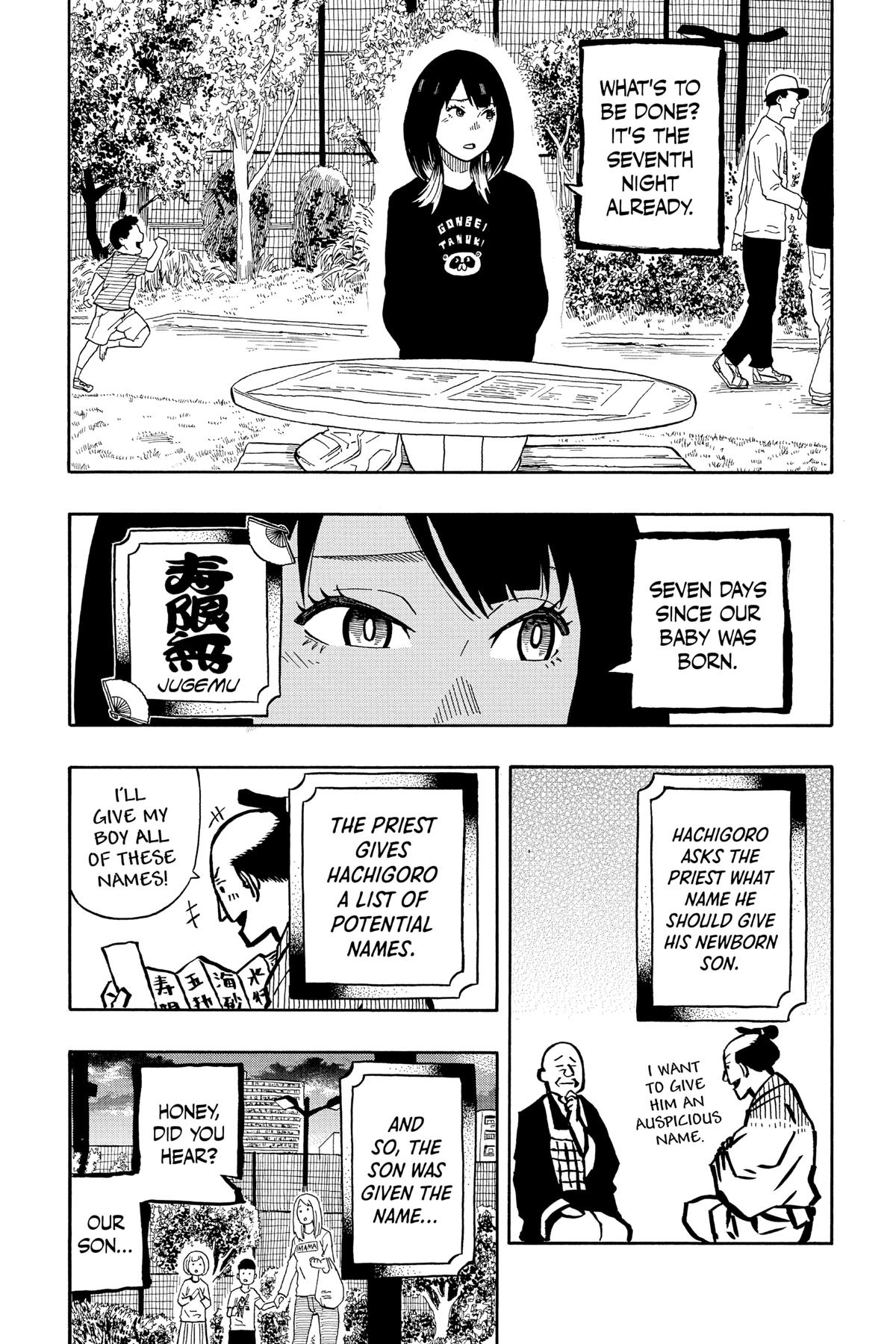Akane-banashi Chapter 14 - Page 6