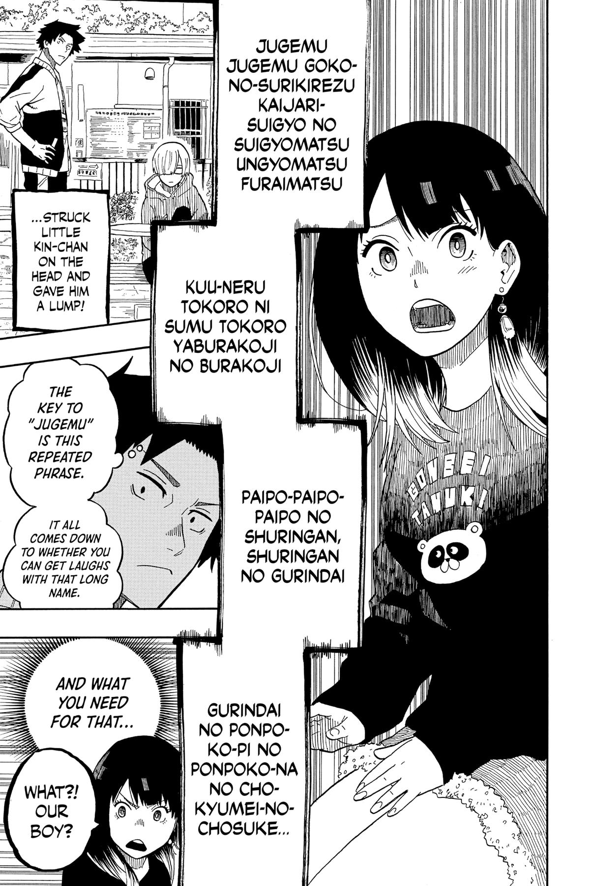 Akane-banashi Chapter 14 - Page 7