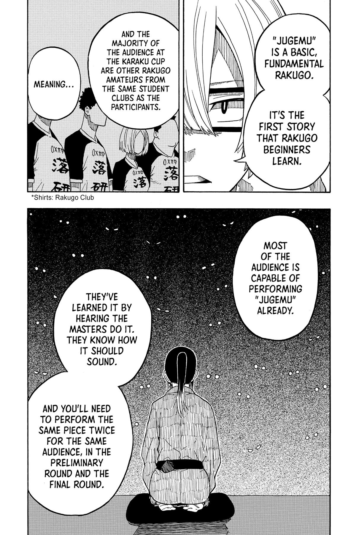 Akane-banashi Chapter 14 - Page 10