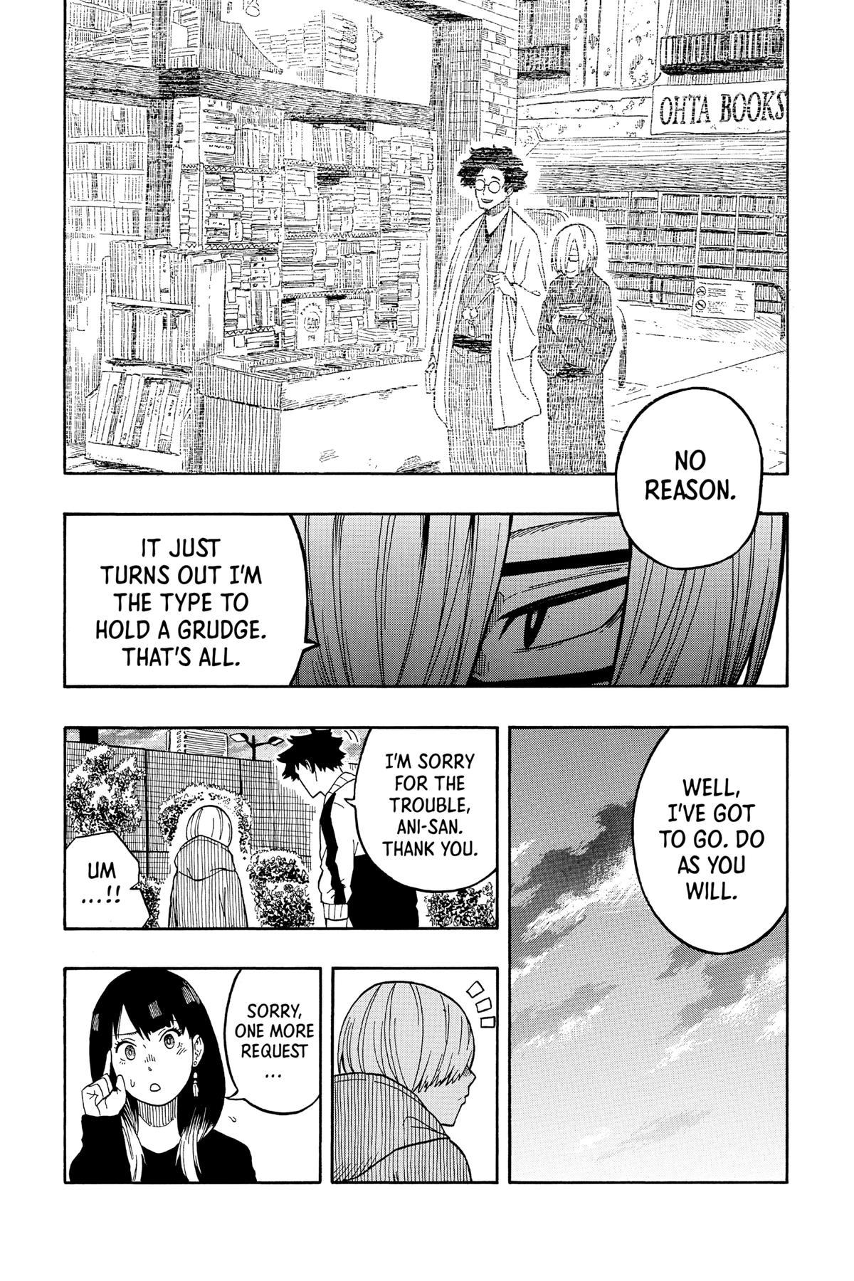 Akane-banashi Chapter 14 - Page 15