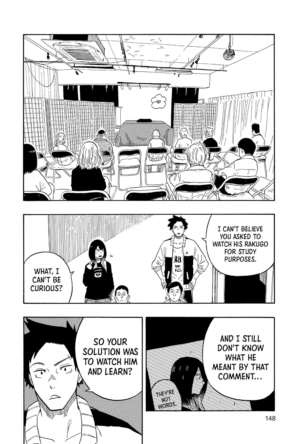 Akane-banashi Chapter 14 - Page 16