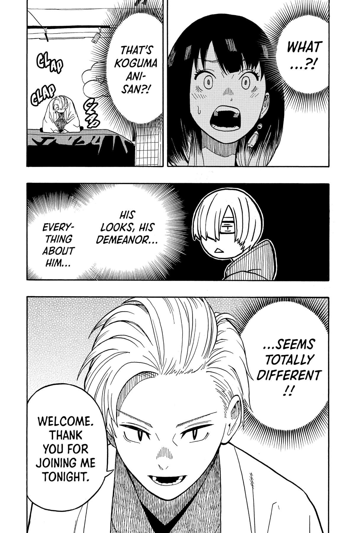 Akane-banashi Chapter 14 - Page 19