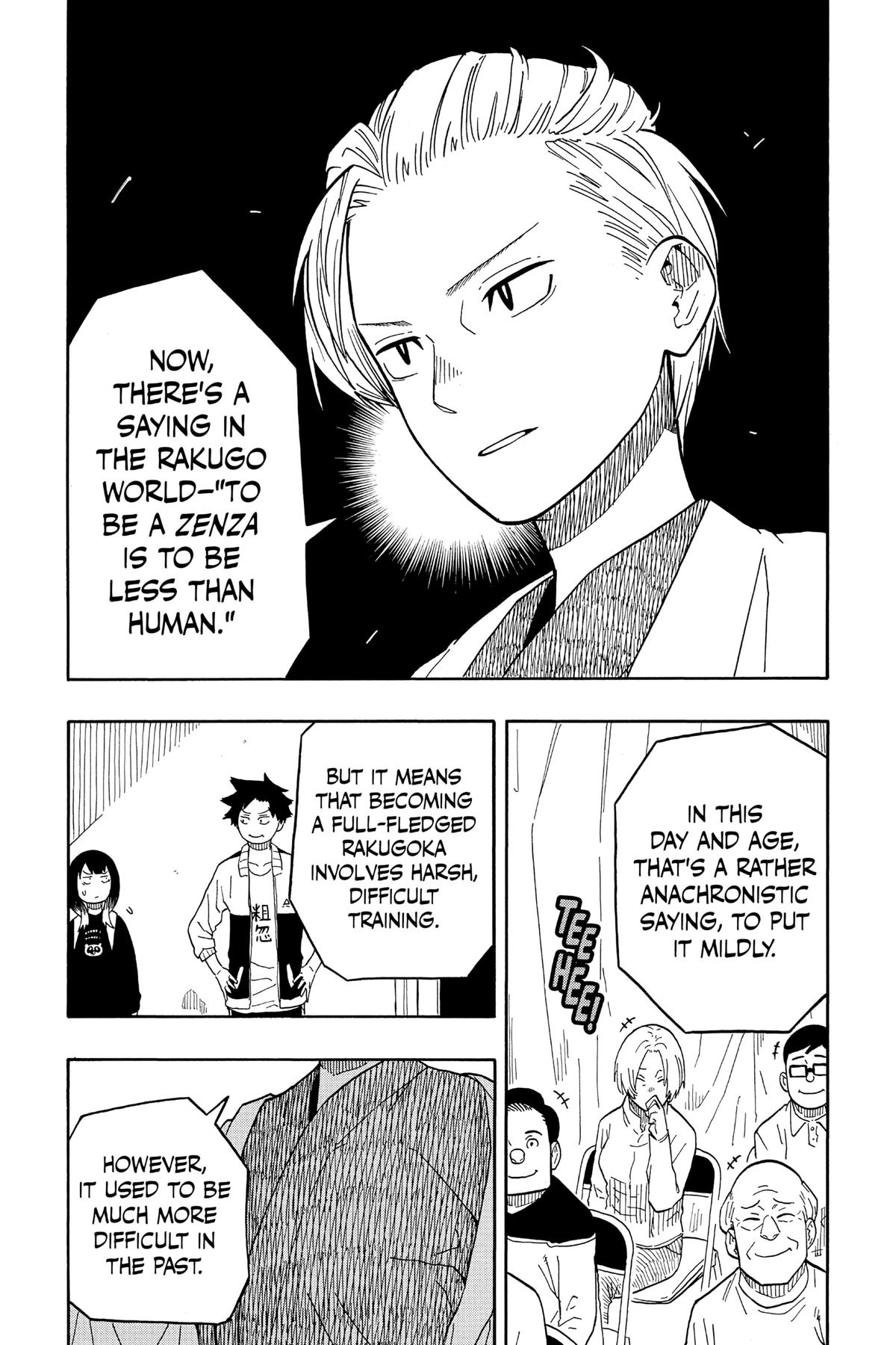 Akane-banashi Chapter 15 - Page 3