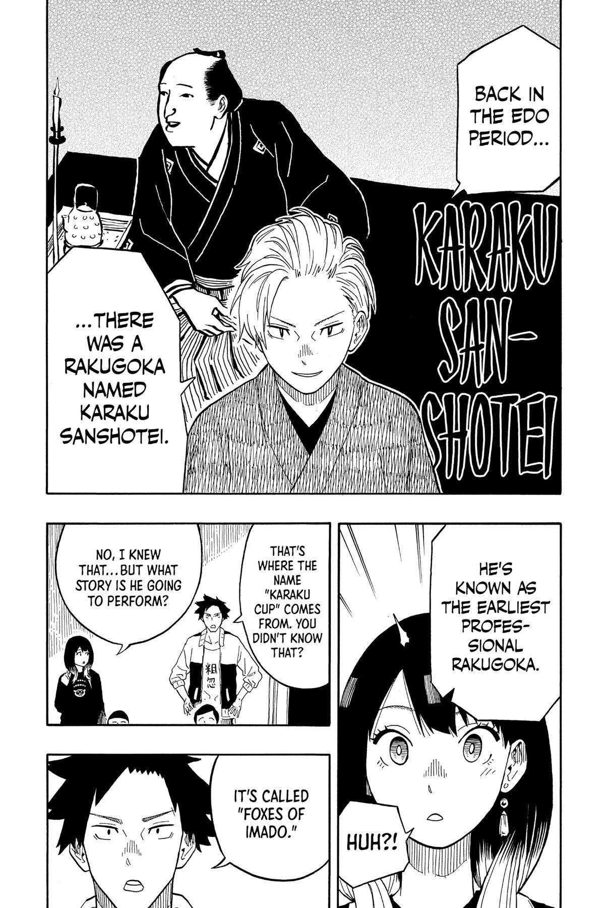 Akane-banashi Chapter 15 - Page 4