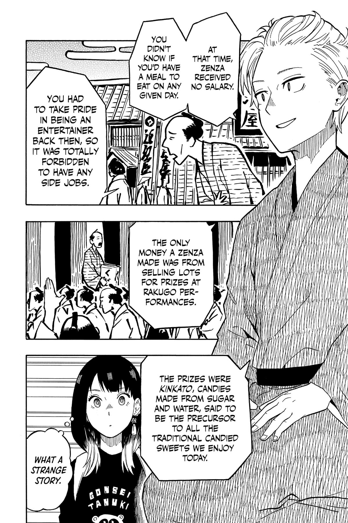 Akane-banashi Chapter 15 - Page 6