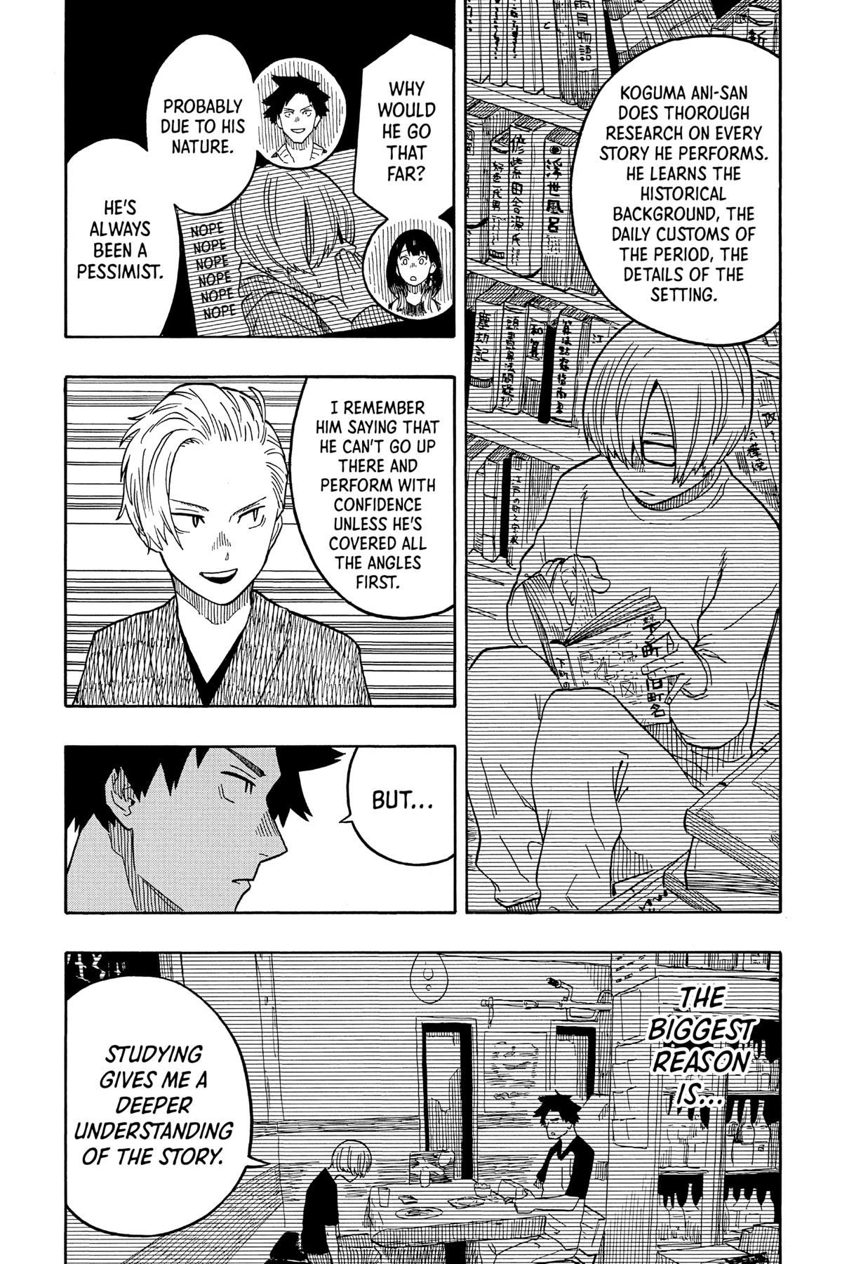 Akane-banashi Chapter 15 - Page 9