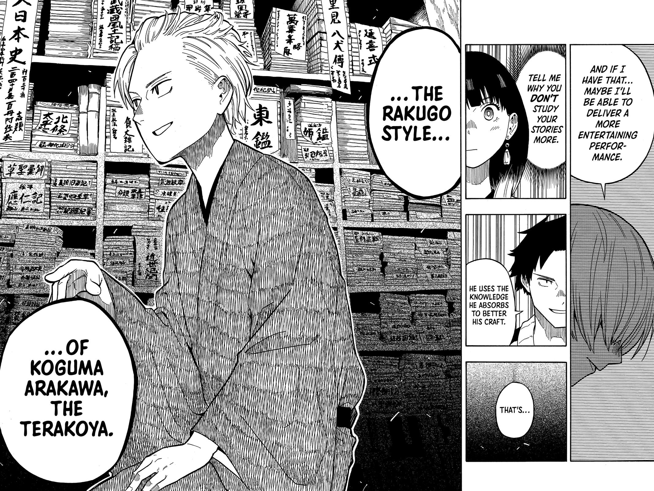 Akane-banashi Chapter 15 - Page 10