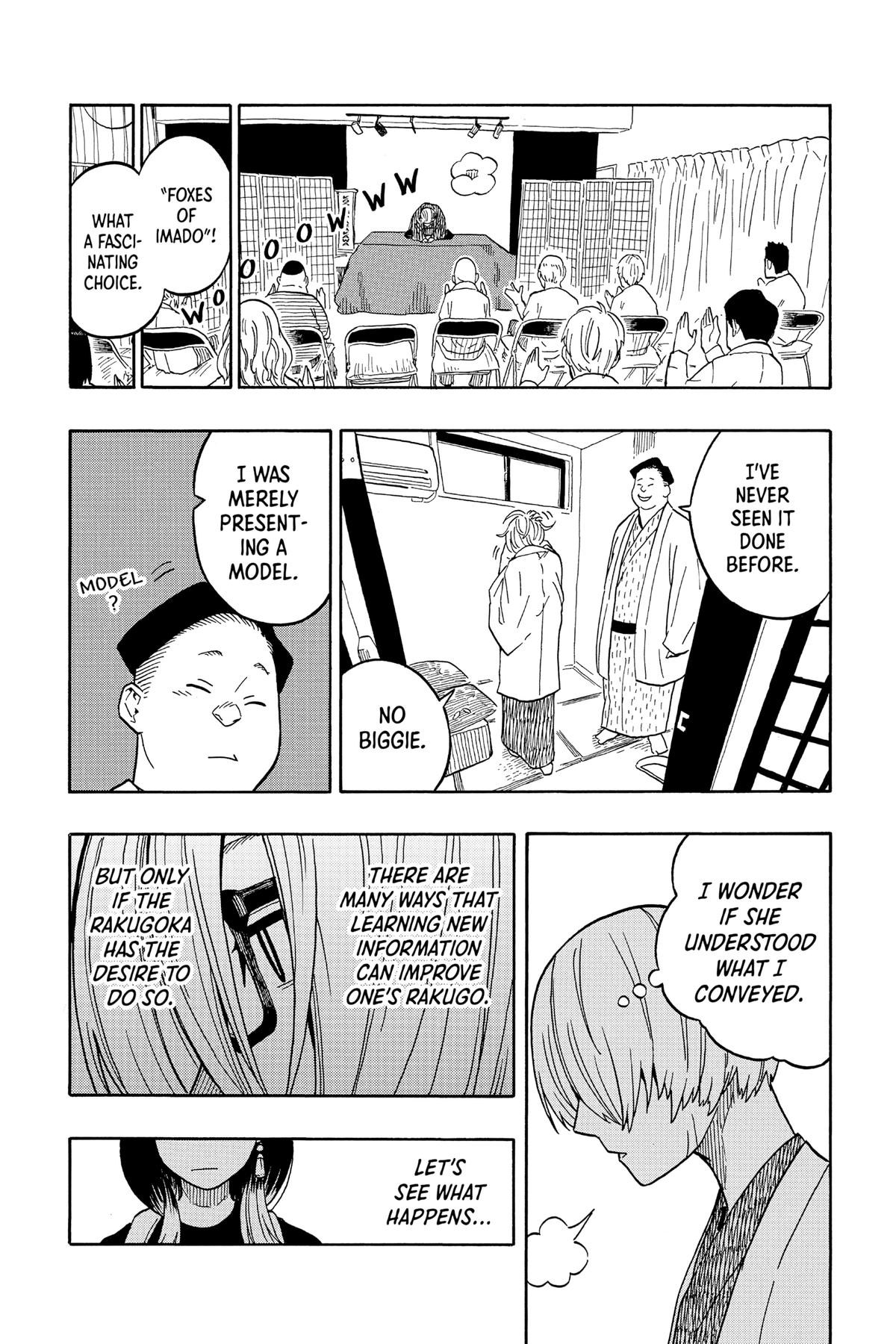 Akane-banashi Chapter 15 - Page 11
