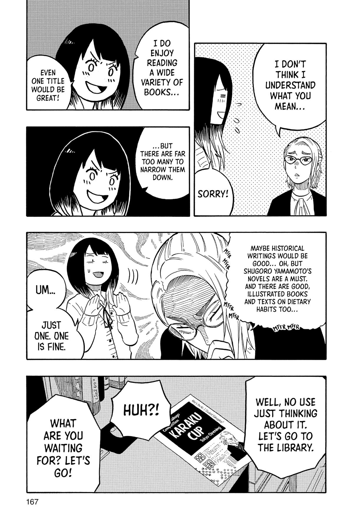 Akane-banashi Chapter 15 - Page 14