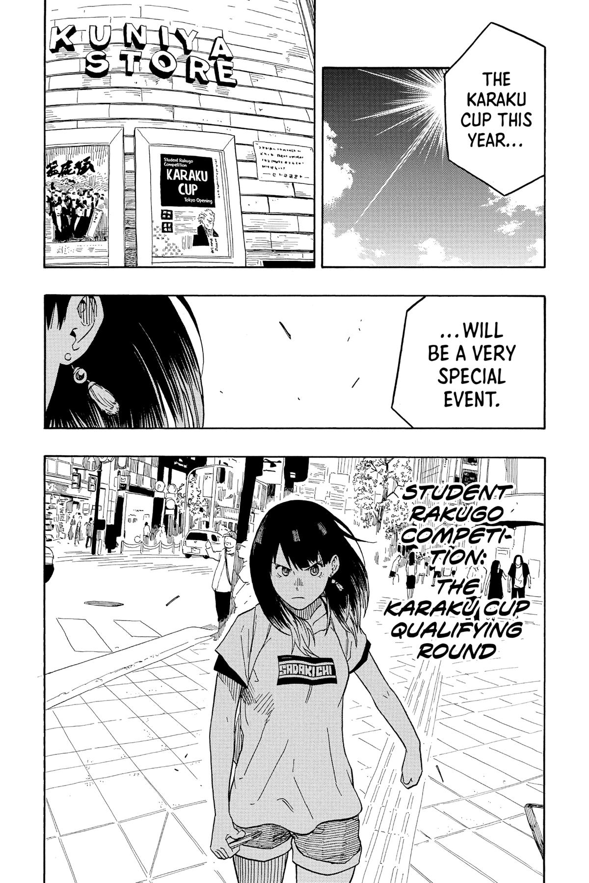 Akane-banashi Chapter 15 - Page 18