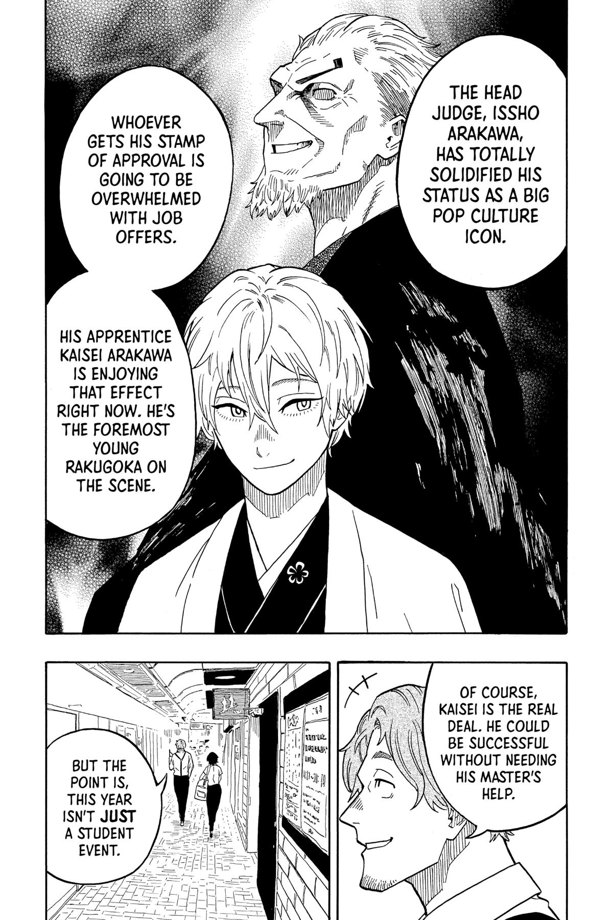 Akane-banashi Chapter 16 - Page 4