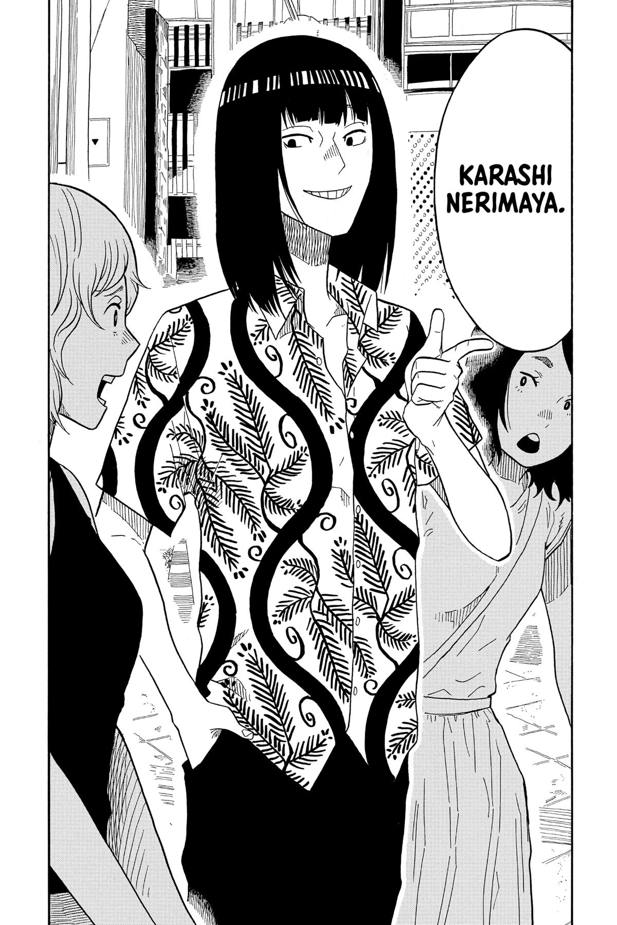Akane-banashi Chapter 16 - Page 6