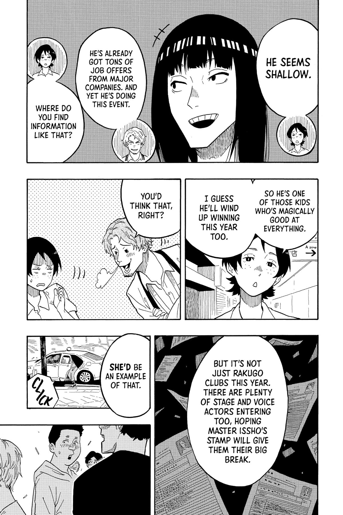 Akane-banashi Chapter 16 - Page 7