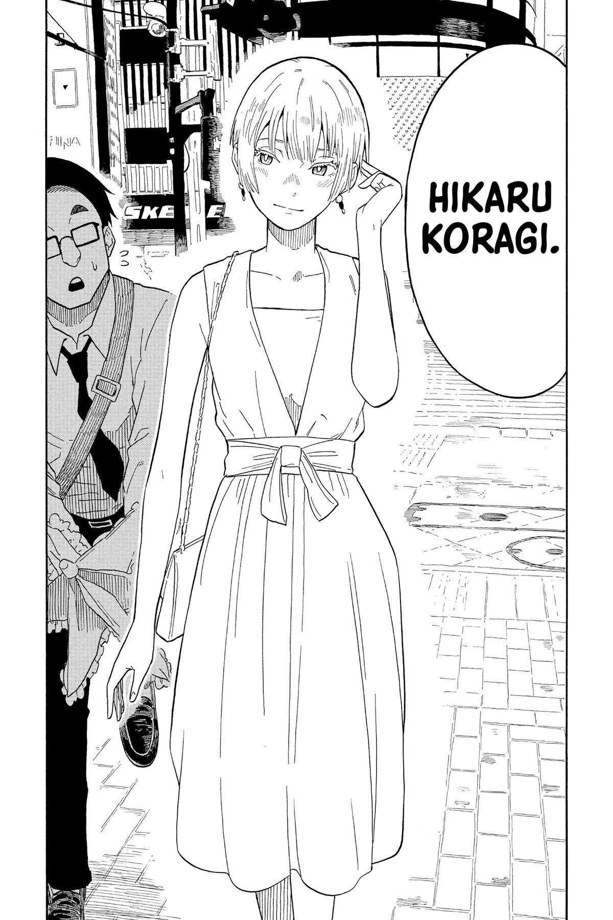 Akane-banashi Chapter 16 - Page 8