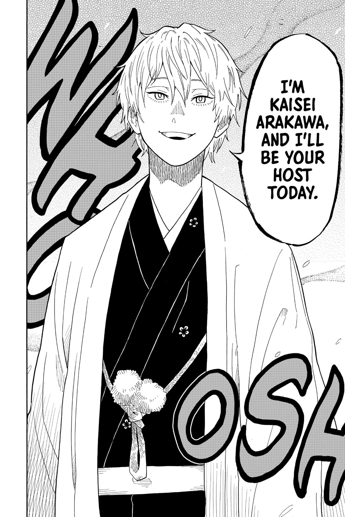 Akane-banashi Chapter 16 - Page 14