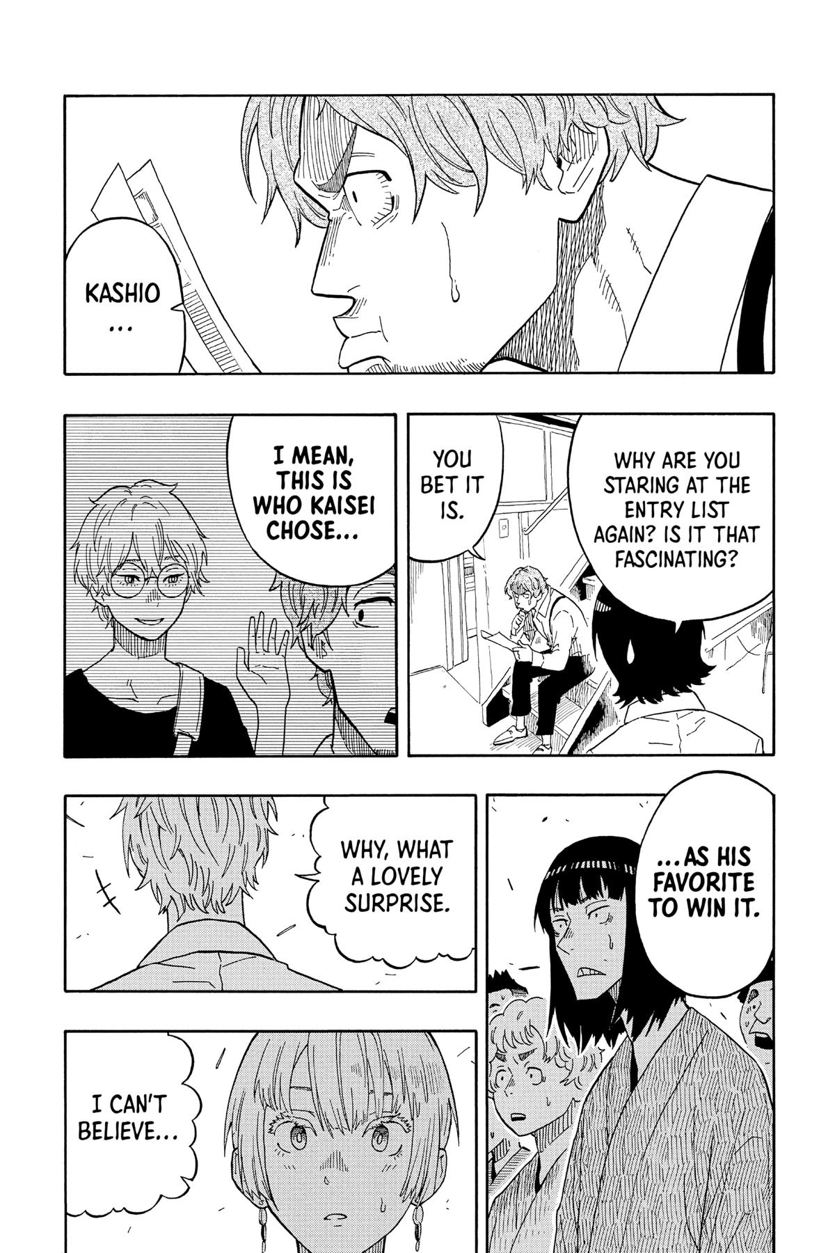 Akane-banashi Chapter 16 - Page 16