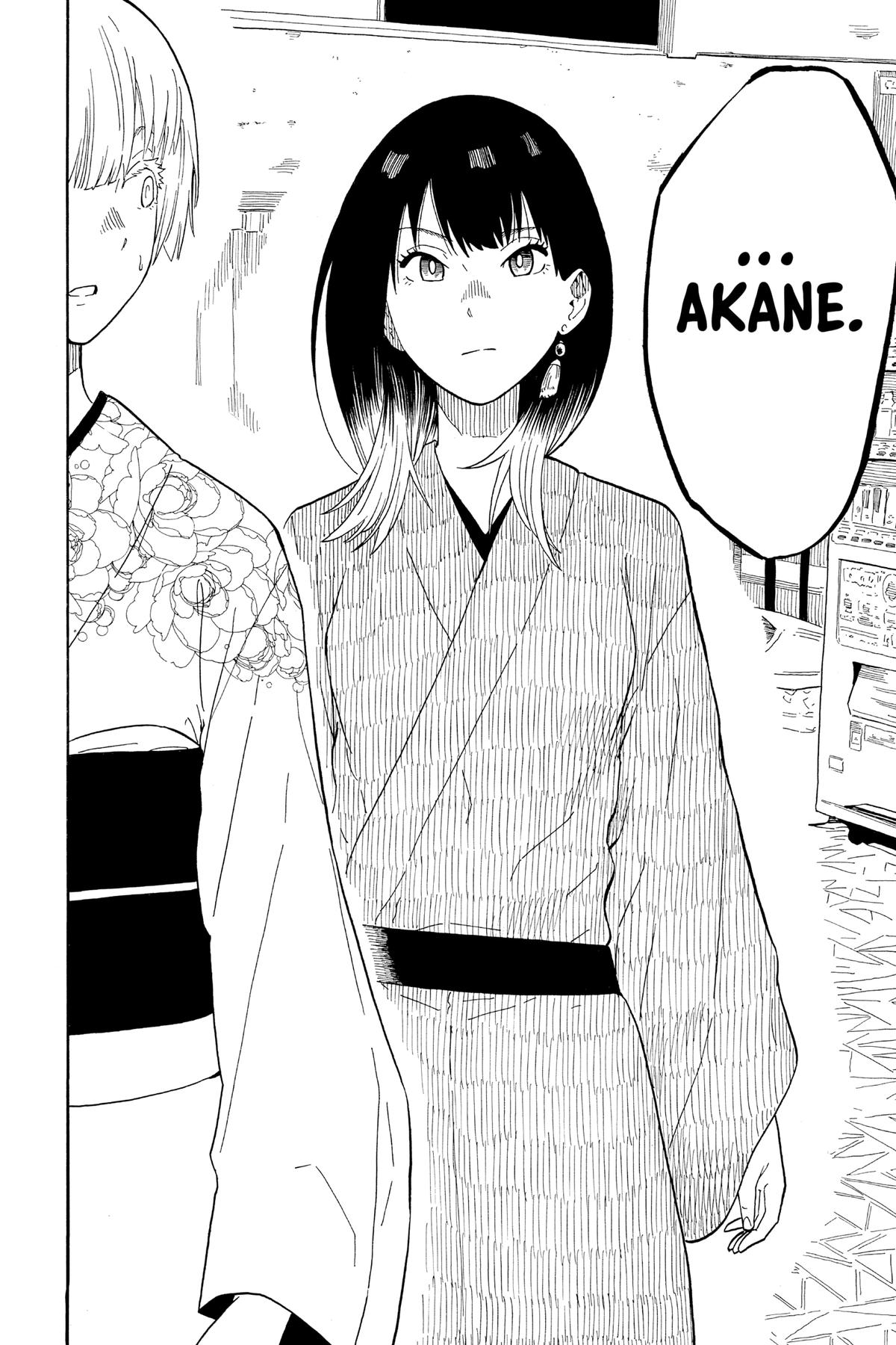 Akane-banashi Chapter 16 - Page 18