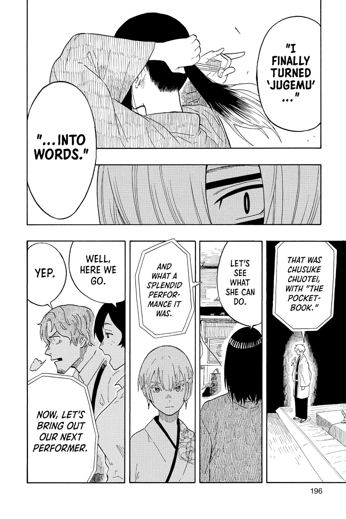Akane-banashi Chapter 16 - Page 24