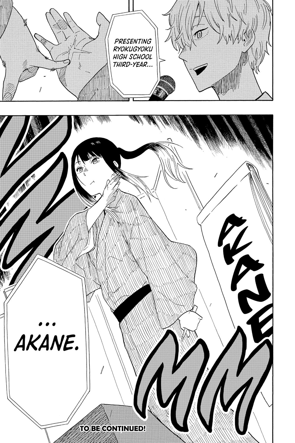 Akane-banashi Chapter 16 - Page 25