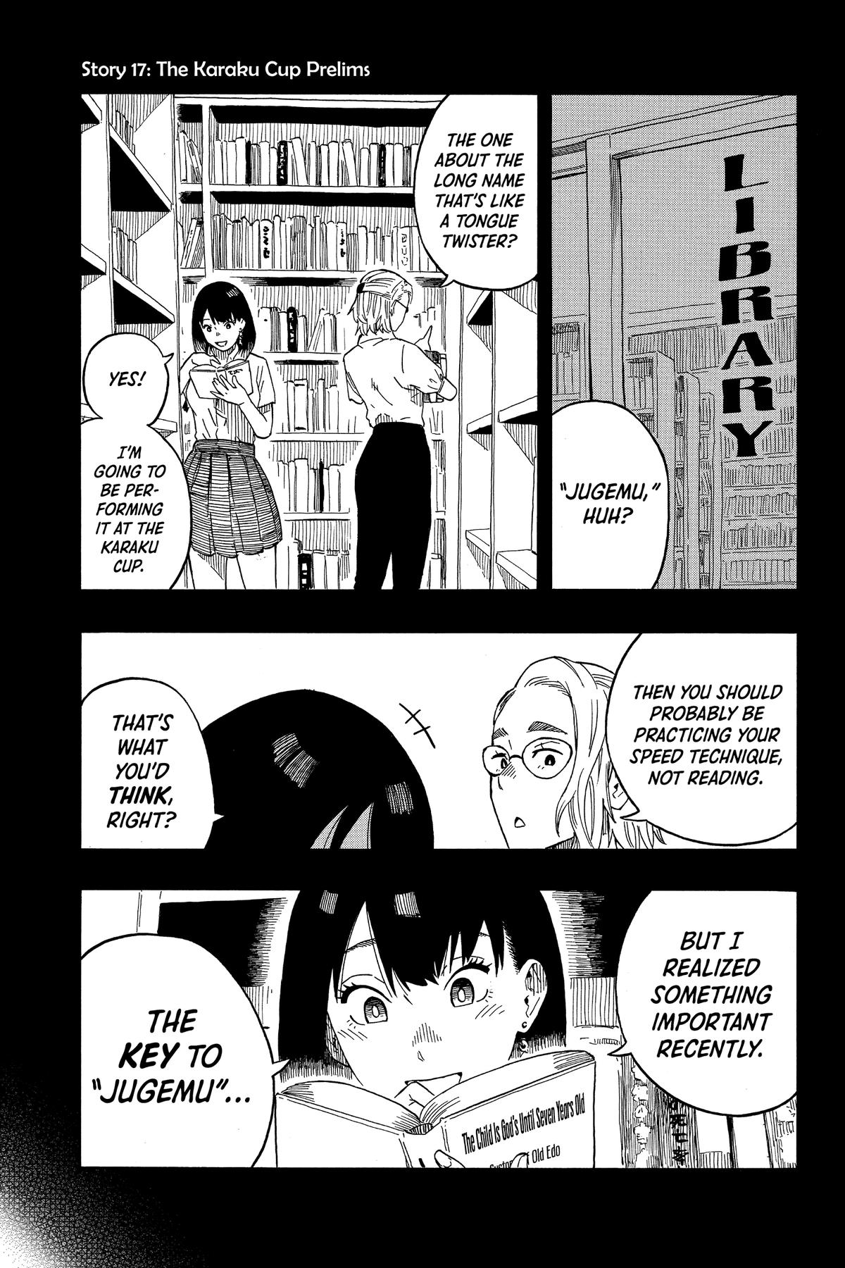 Akane-banashi Chapter 17 - Page 7