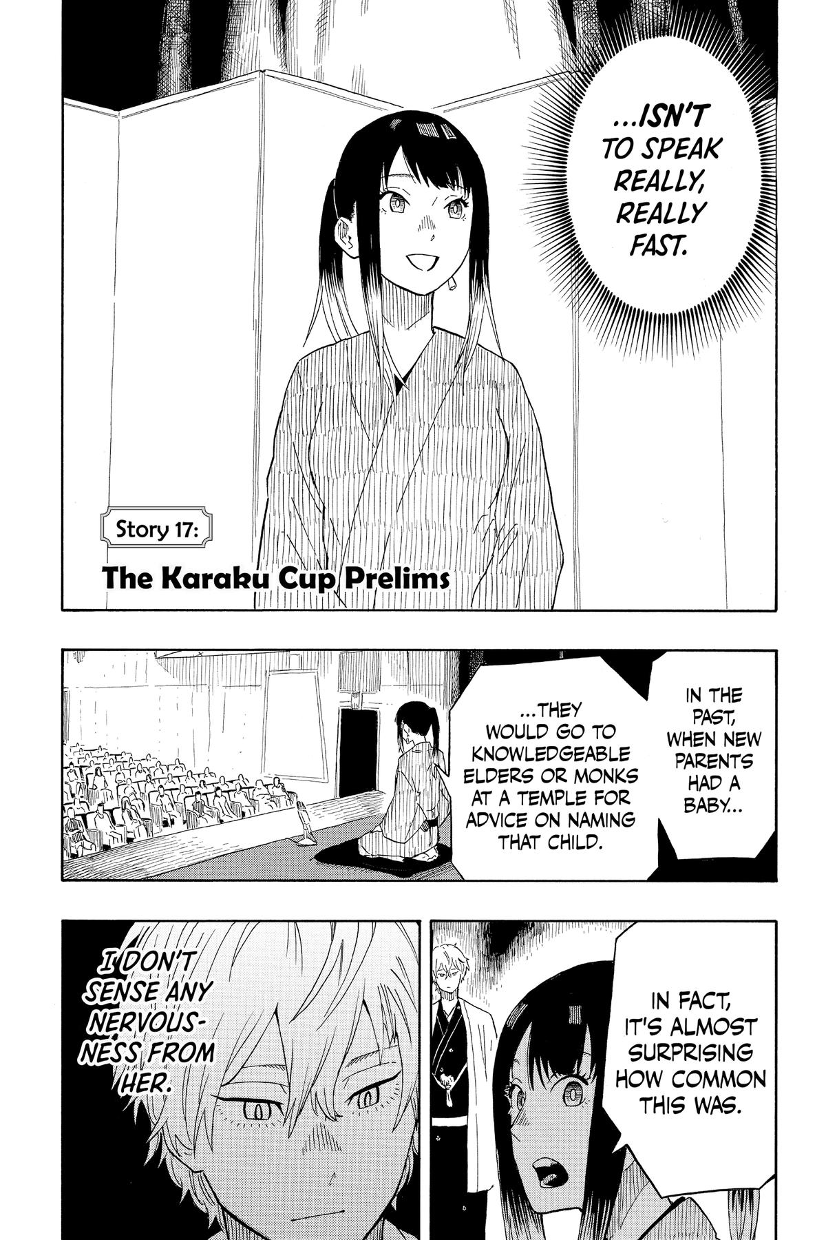 Akane-banashi Chapter 17 - Page 8