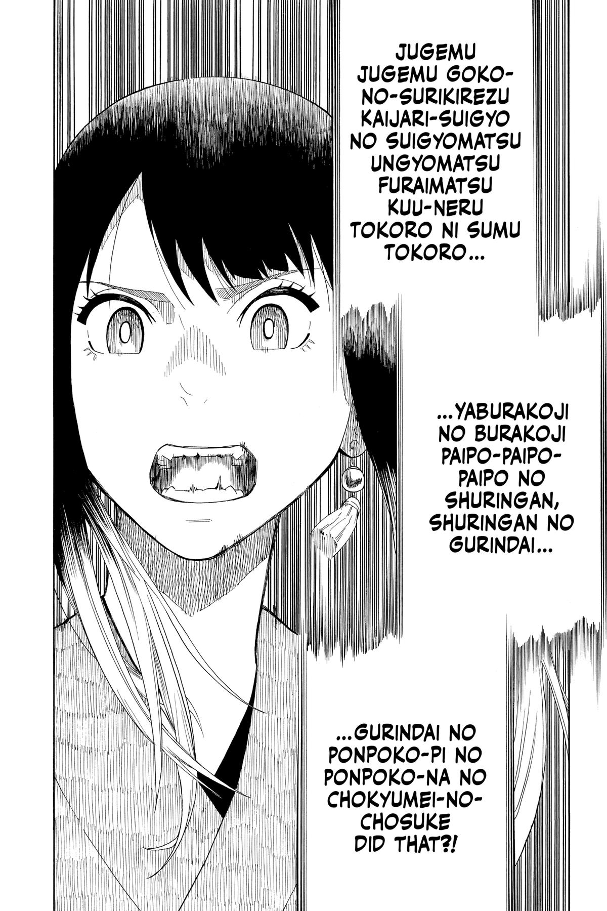 Akane-banashi Chapter 17 - Page 12