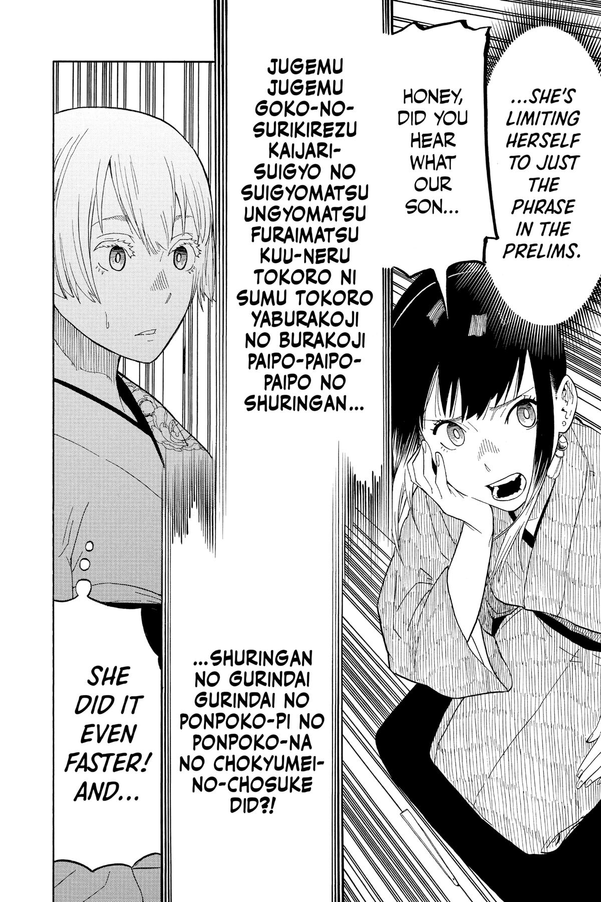 Akane-banashi Chapter 17 - Page 14