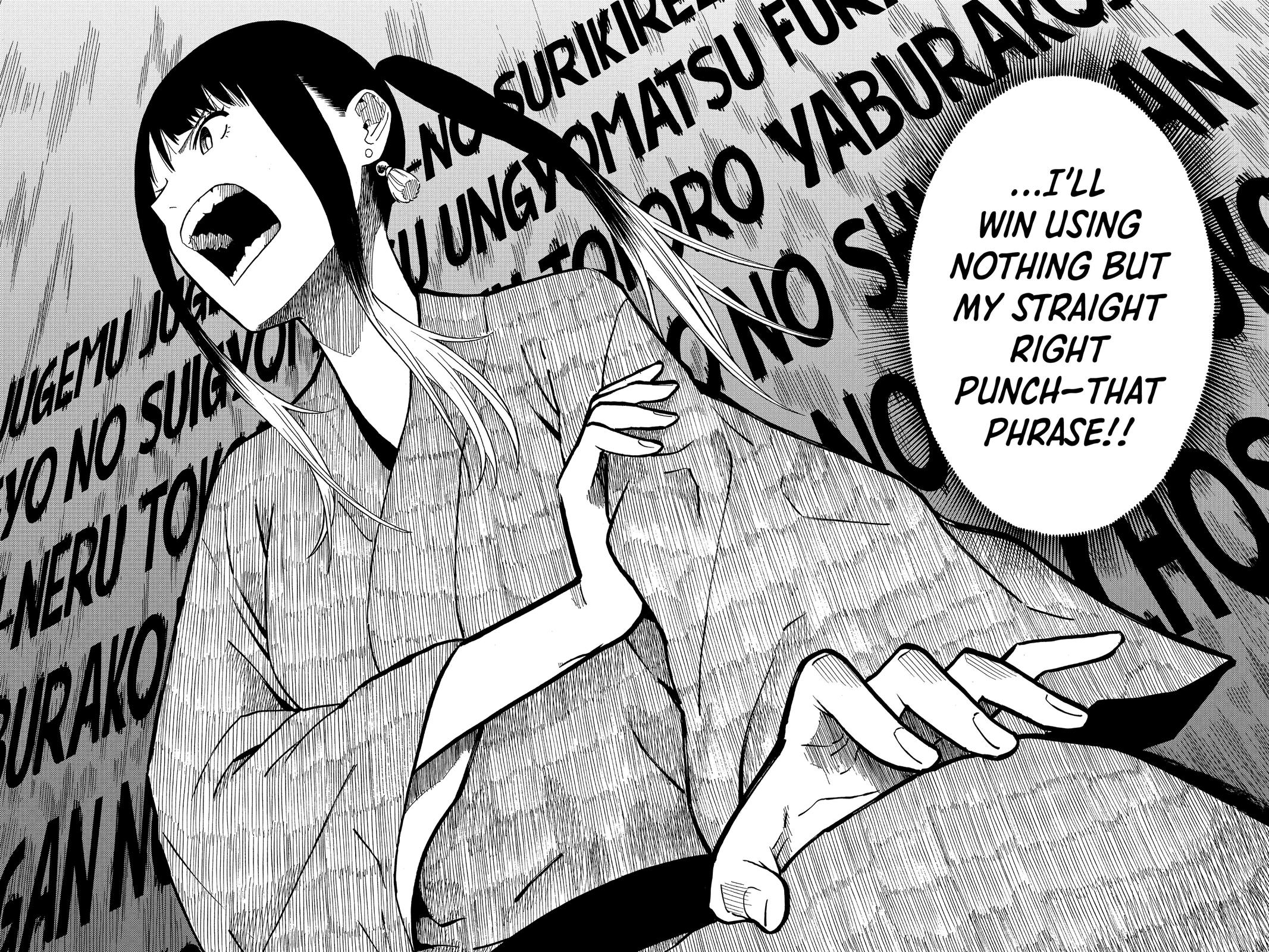 Akane-banashi Chapter 17 - Page 16