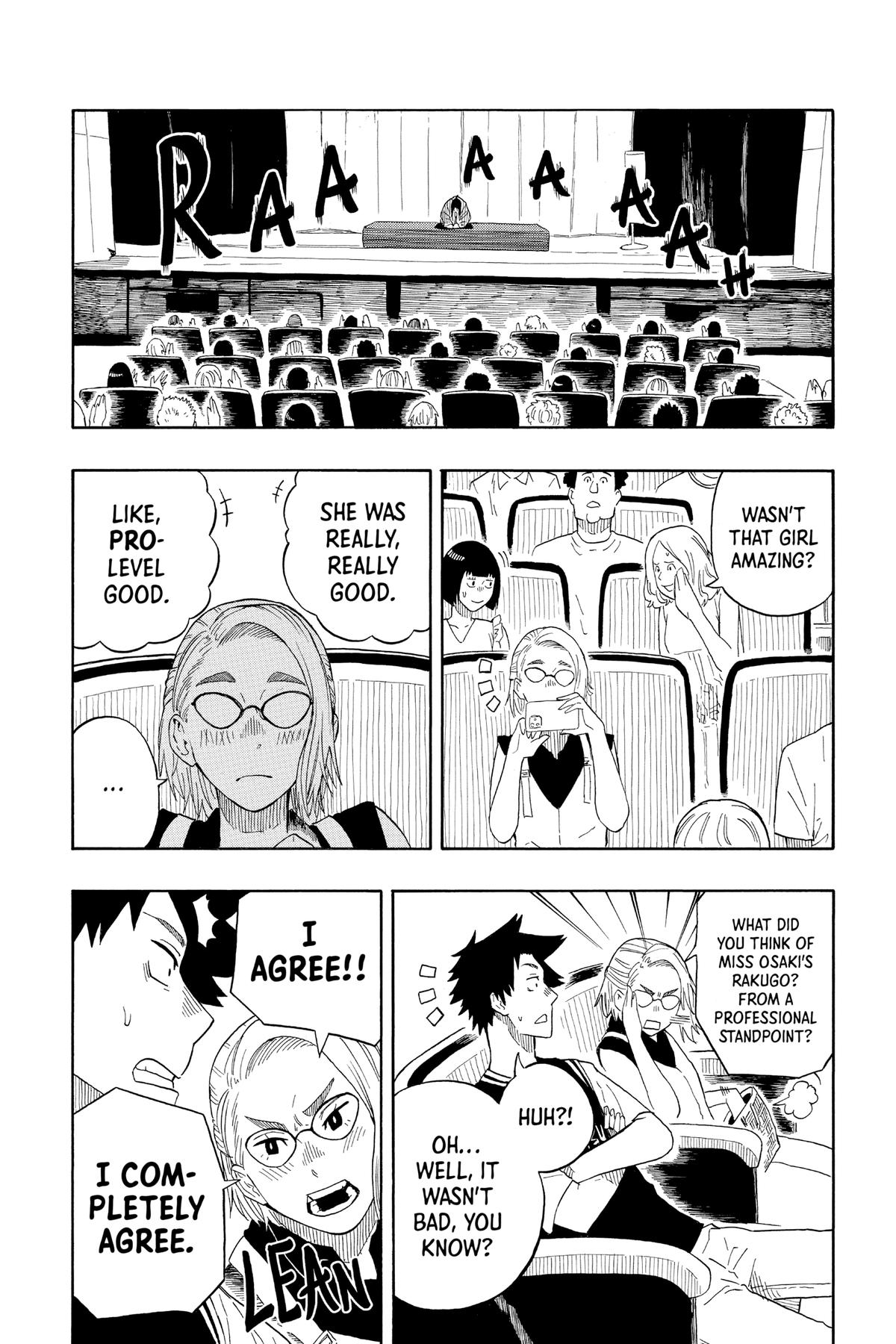 Akane-banashi Chapter 17 - Page 17
