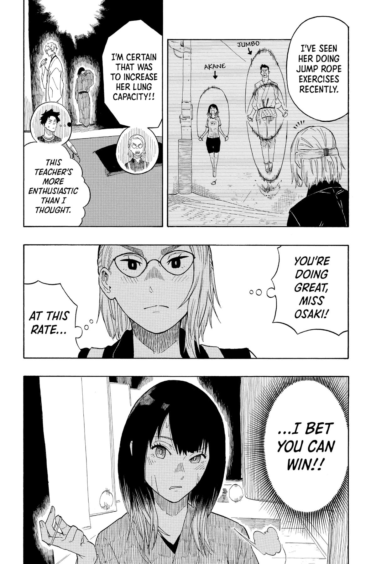 Akane-banashi Chapter 17 - Page 18