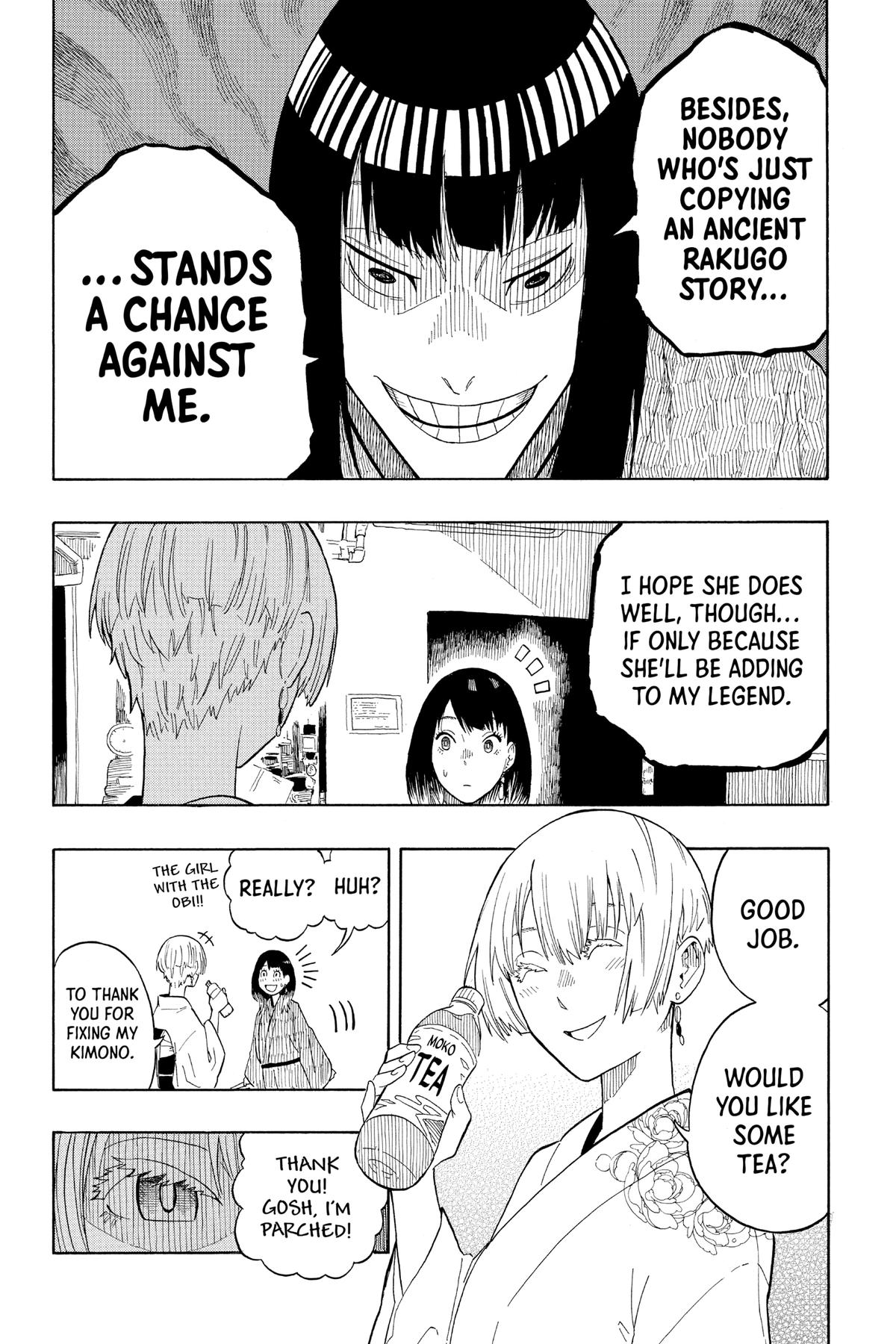 Akane-banashi Chapter 17 - Page 20