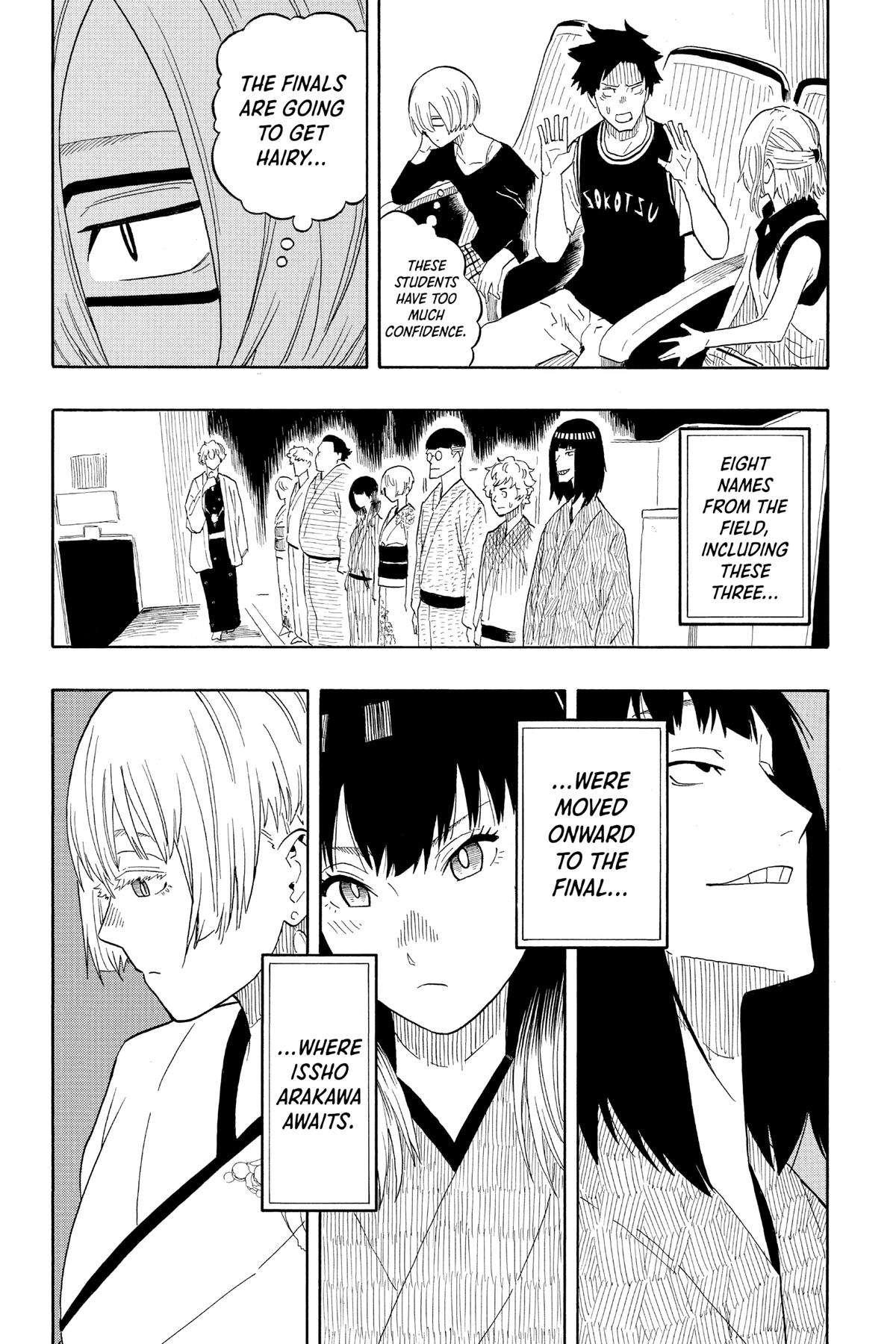 Akane-banashi Chapter 17 - Page 24