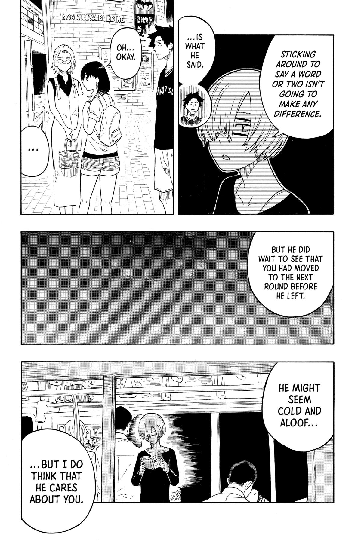 Akane-banashi Chapter 18 - Page 3
