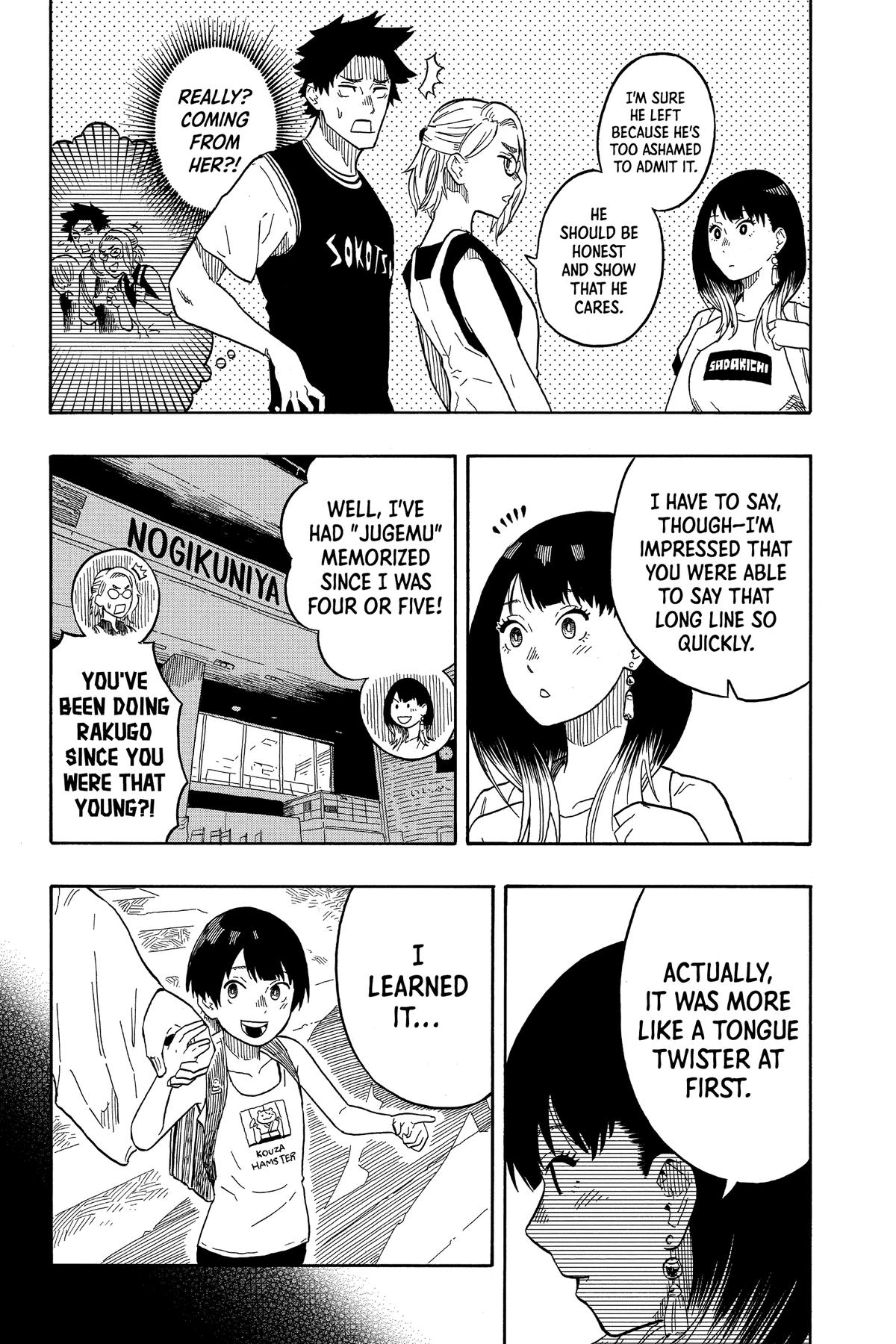 Akane-banashi Chapter 18 - Page 4