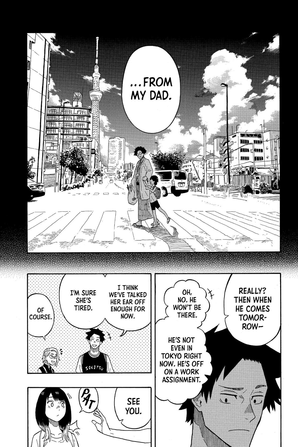 Akane-banashi Chapter 18 - Page 5