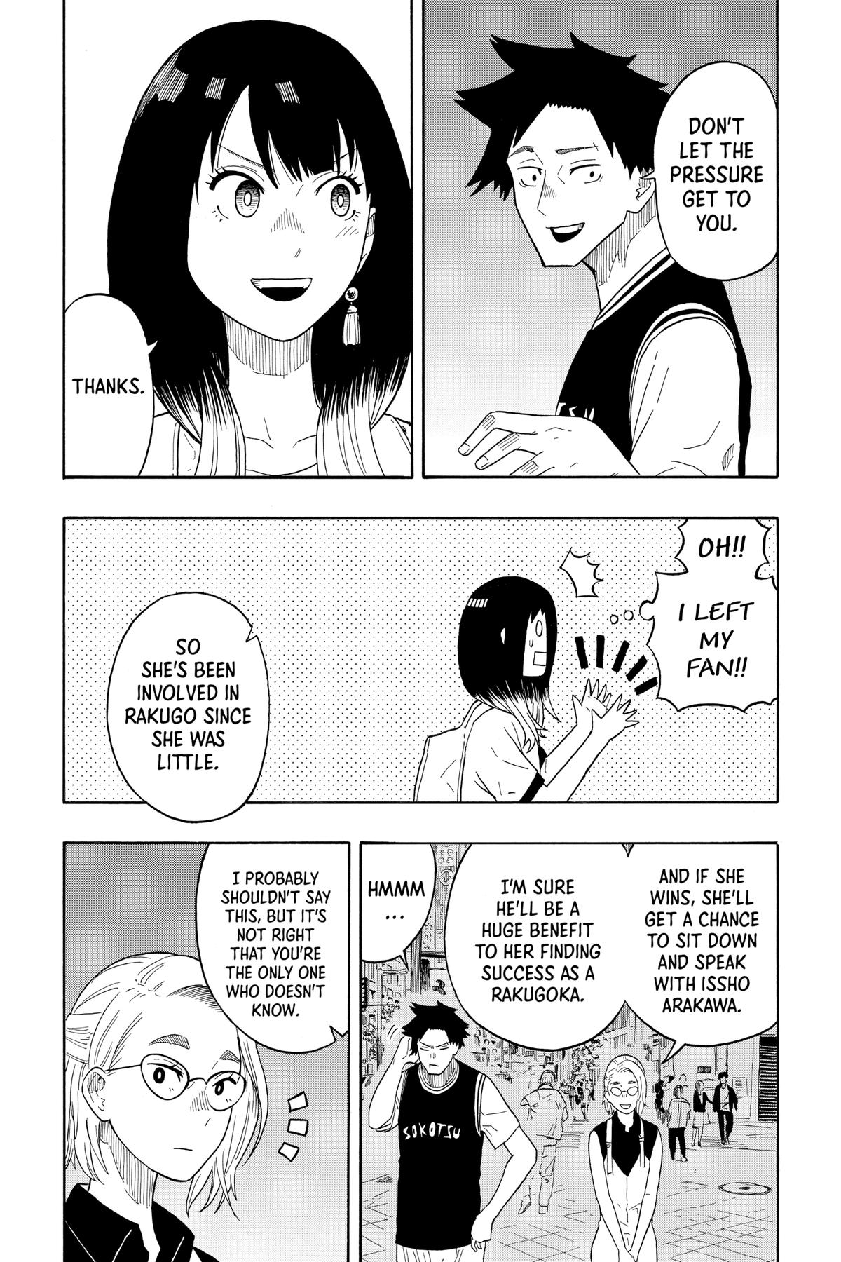 Akane-banashi Chapter 18 - Page 6