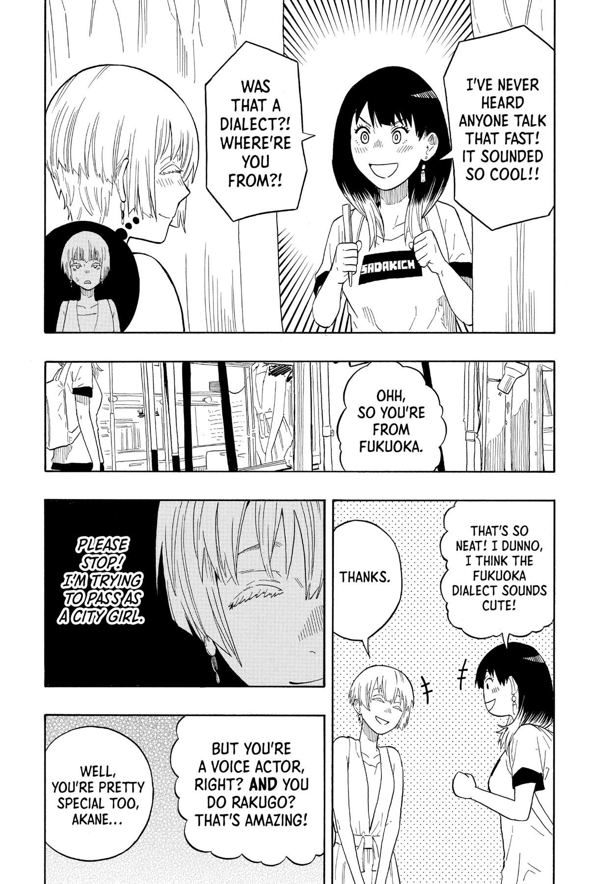 Akane-banashi Chapter 18 - Page 10