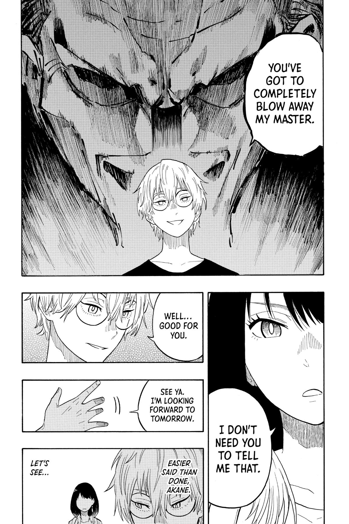 Akane-banashi Chapter 18 - Page 17