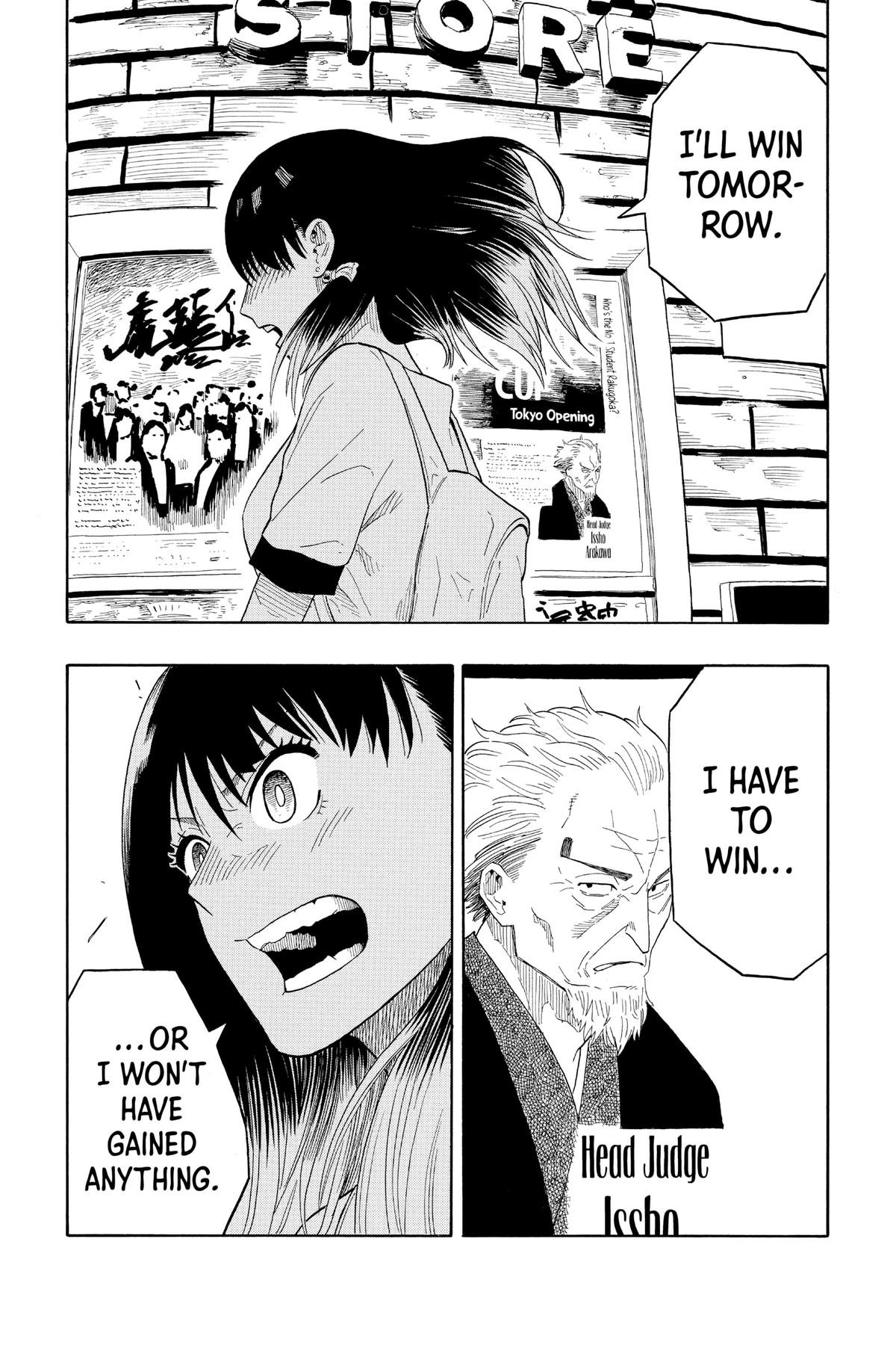 Akane-banashi Chapter 18 - Page 19