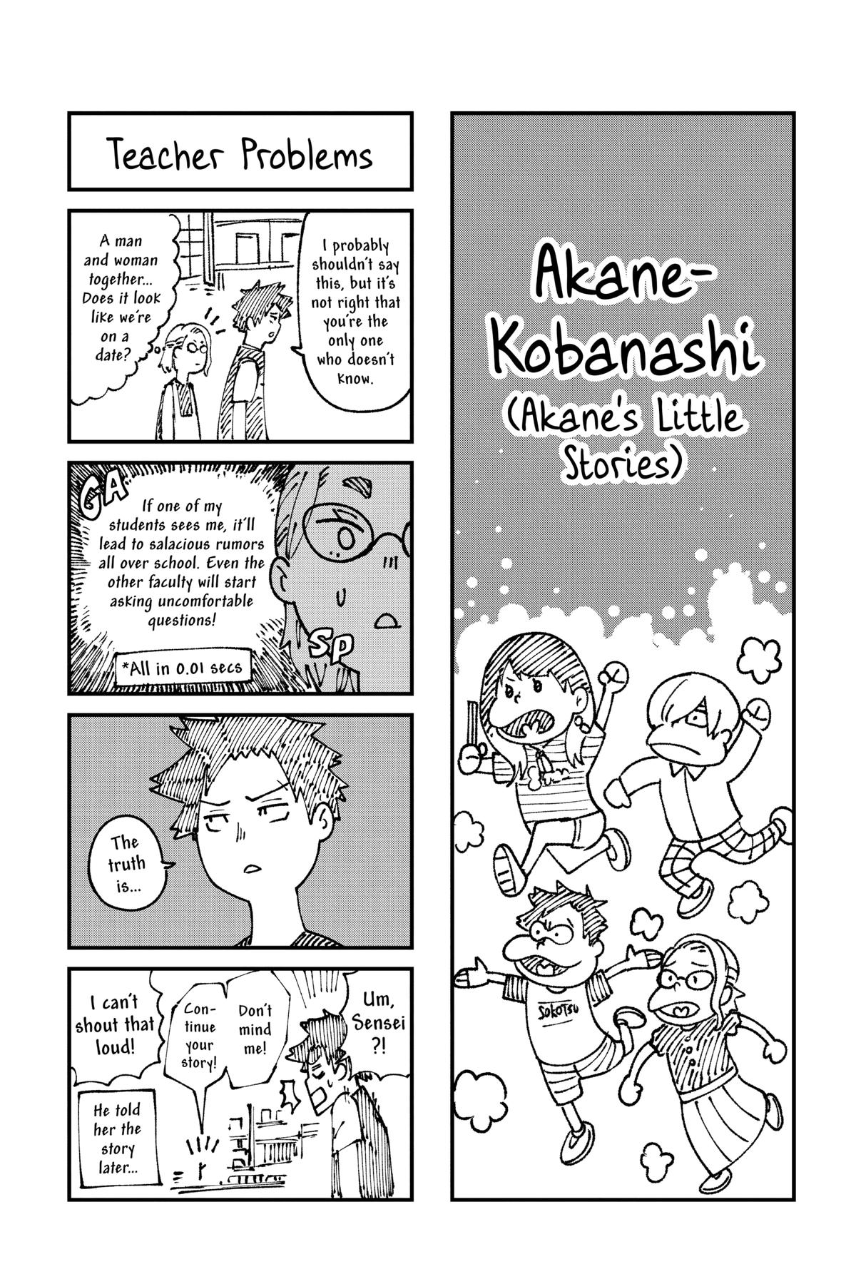 Akane-banashi Chapter 18 - Page 22